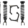 2019+ RAM 1500 2-3in. Stage 1 Suspension System W/ Tubular Upper Control Arms - [MAMMOTHRACING]